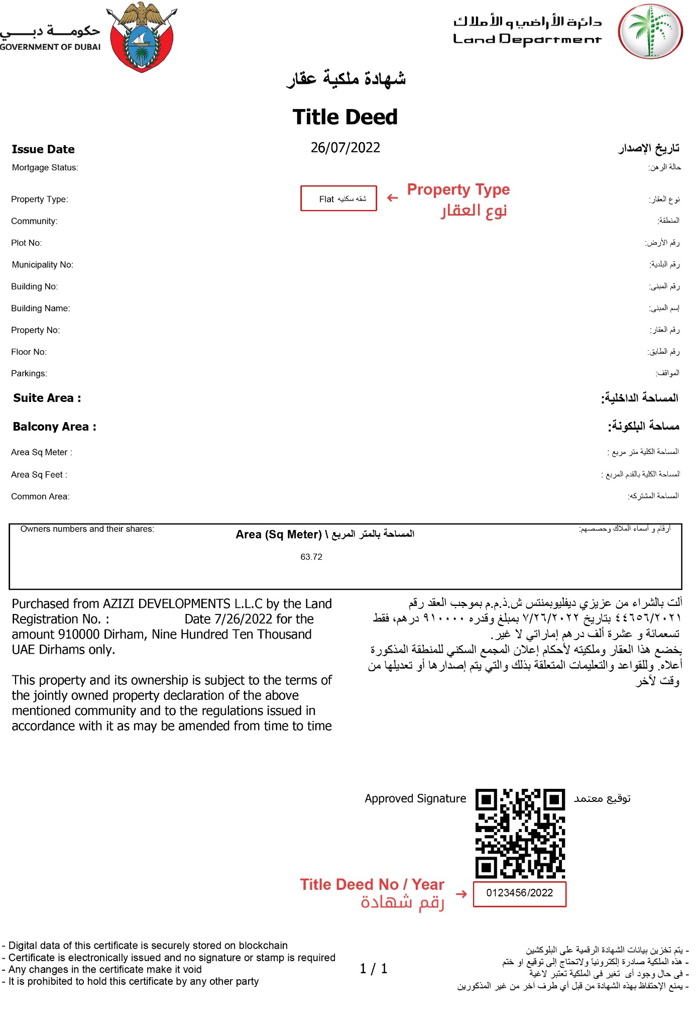 Property title deed UAE issued by the Dubai Land Department confirming freehold ownership