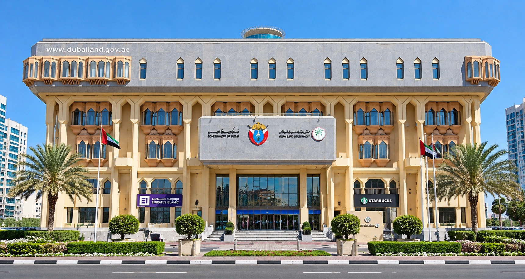 Dubai real estate regulatory bodies, including the Dubai Land Department and RERA